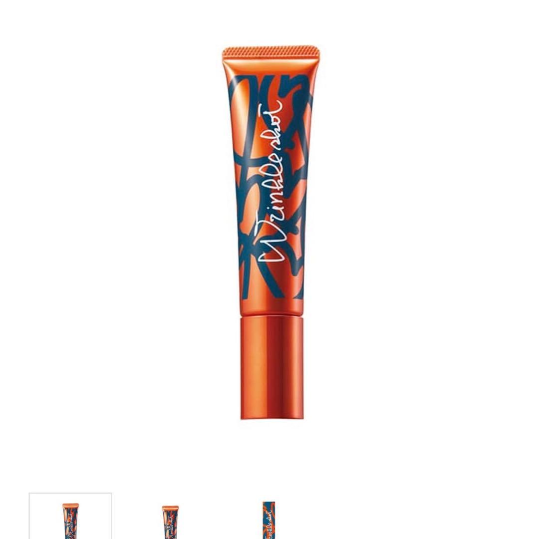 POLA リンクルショット メディカル セラム グランドサイズ