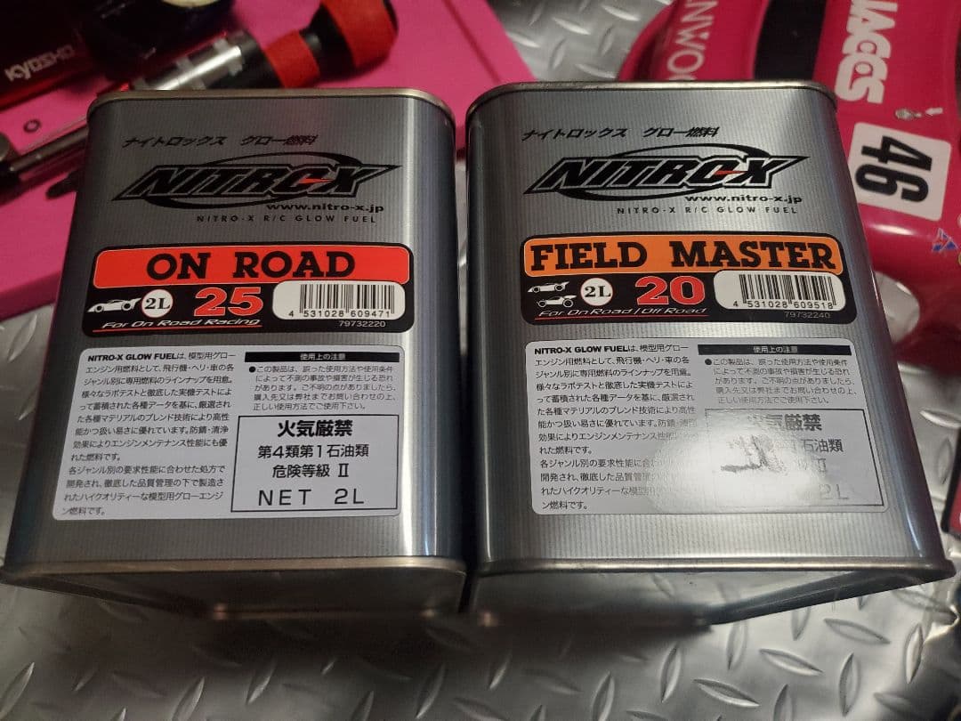 京商　スーパー10 FW04 エンジン　ラジコン