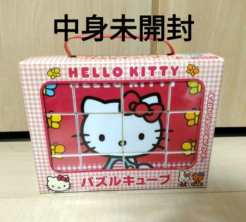 ハローキティ レトロ コスメ ジュエリーボックス ぬいぐるみ まとめ売り