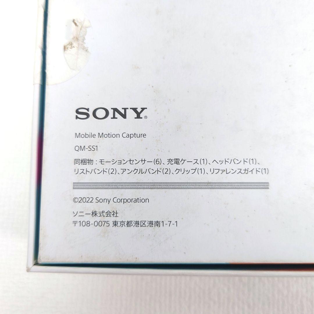 その他 M1211C1 SONY Mobile Motion Capture QMSS1