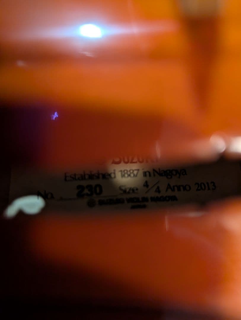 suzuki バイオリン 4/4 no.230