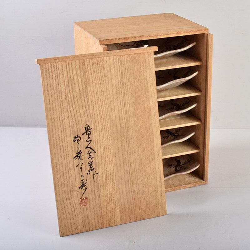 北大路魯山人作　鼠志野　四方皿　五客　共布　黒田陶々庵極め箱　M　R9064B