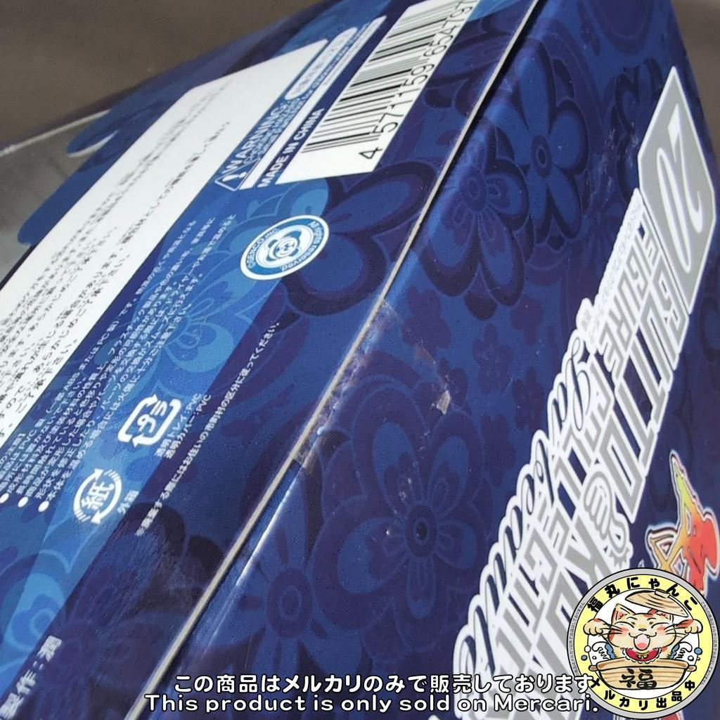 【未開封品】グッとくるフィギュアコレクション 閃乱カグラ 斑鳩　CMS