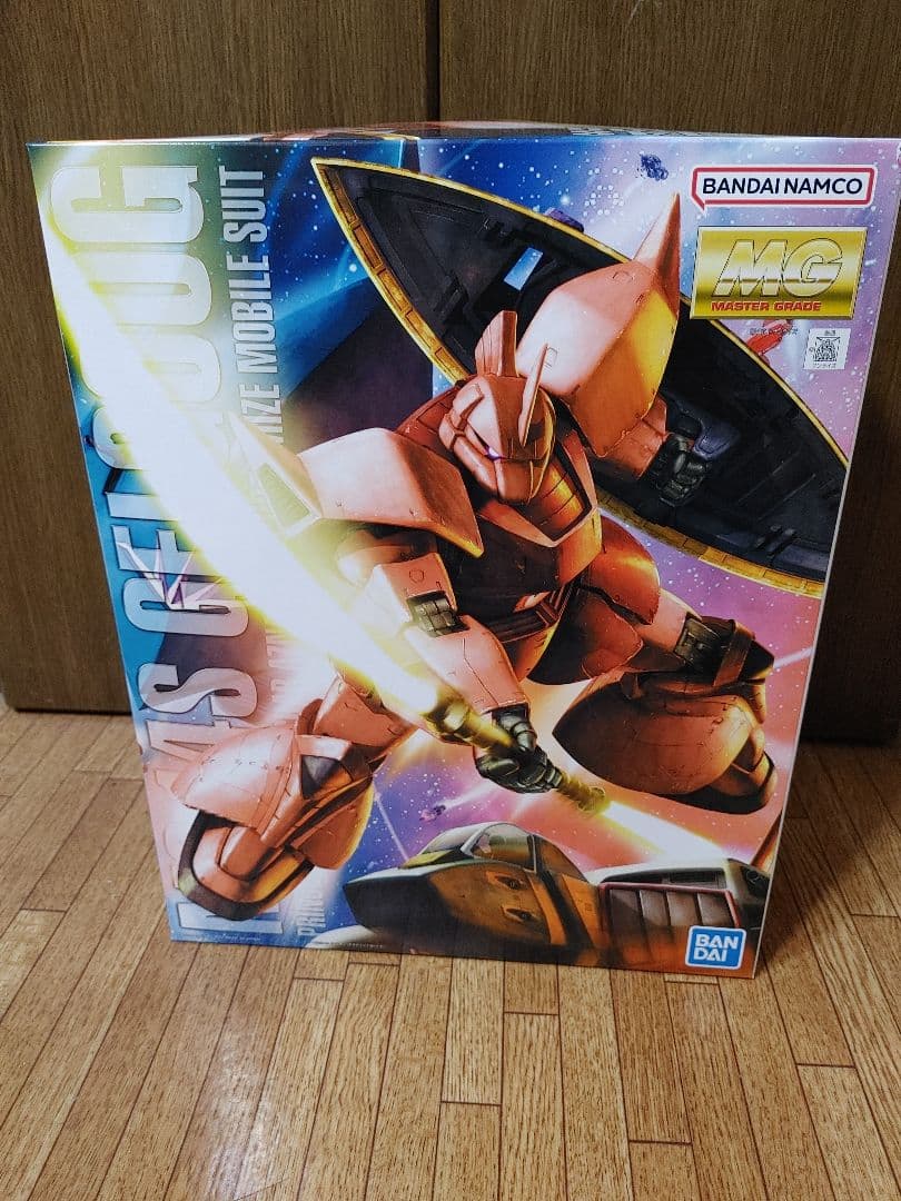 MG　ゲルググ　ガンプラ