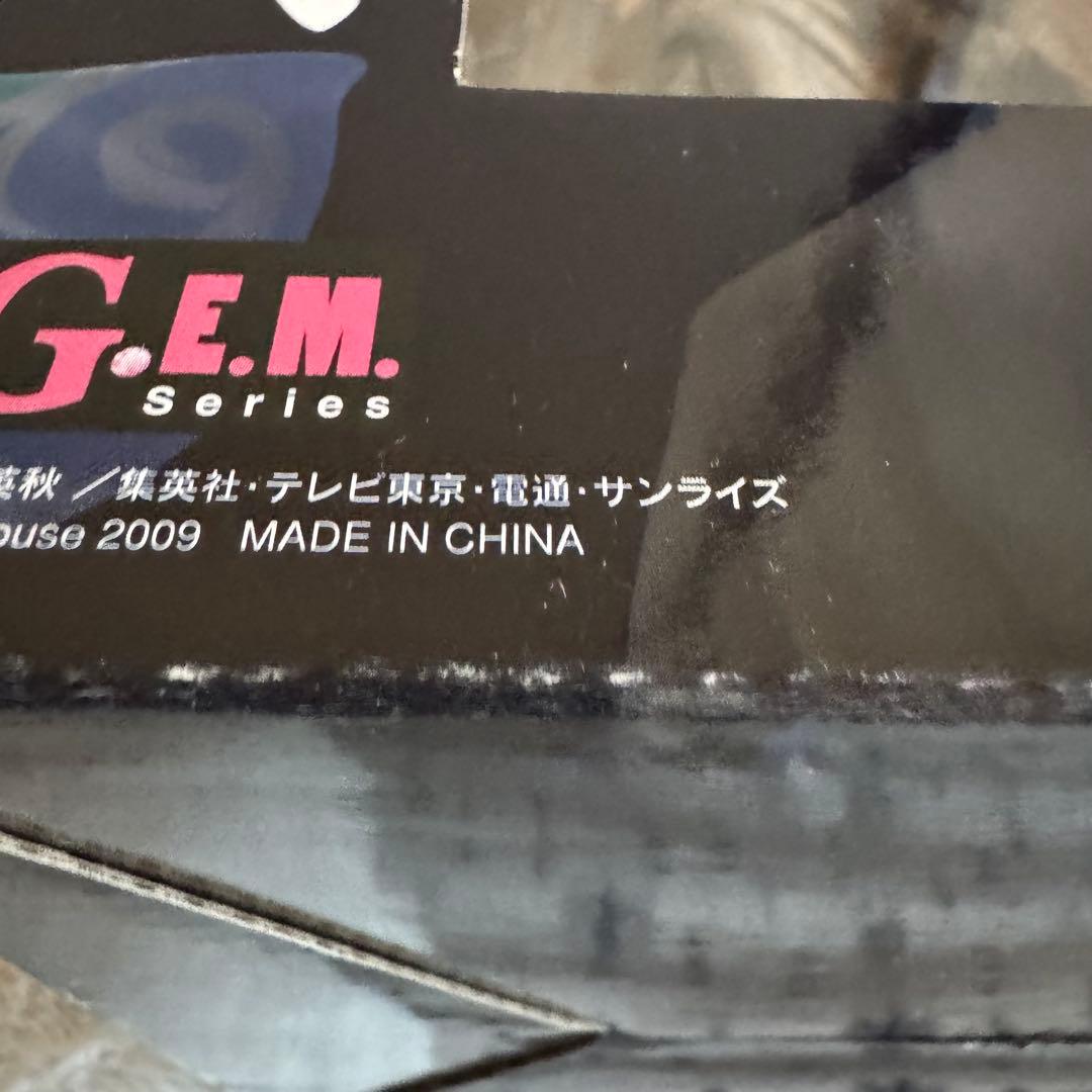 【未開封品】G.E.M.シリーズ 銀魂　坂田銀時　メガハウス　フィギュア　GEM