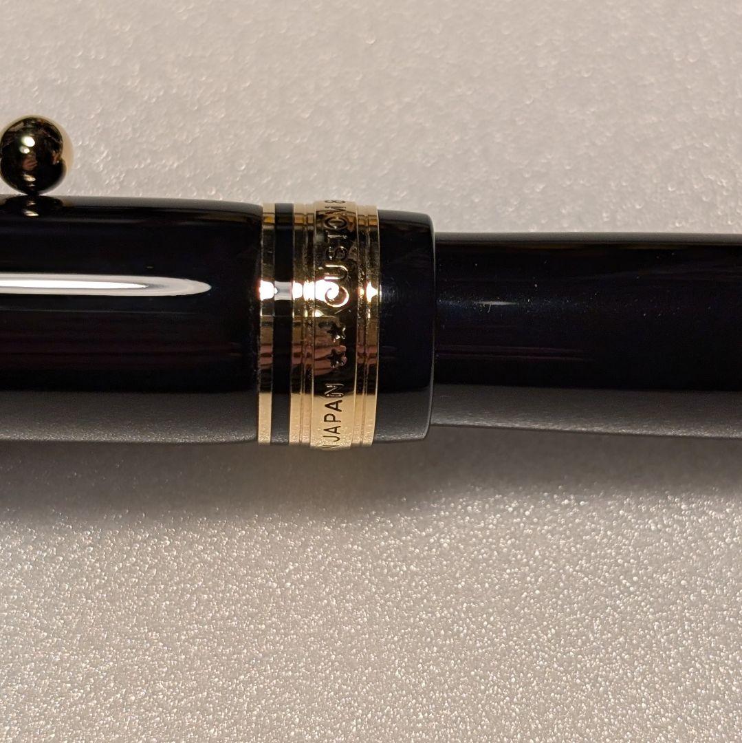 PILOT カスタム845 万年筆 中字 M