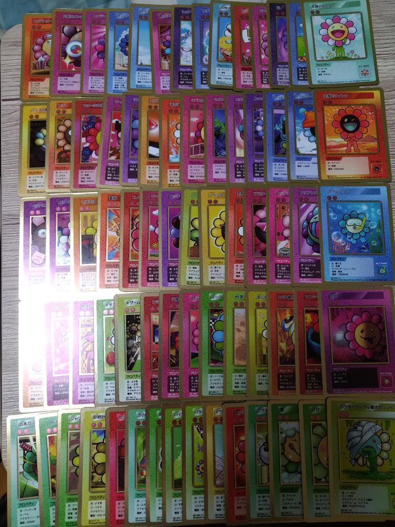 村上隆 108フラワーズ リバイズド SR以下 コンプリートセット