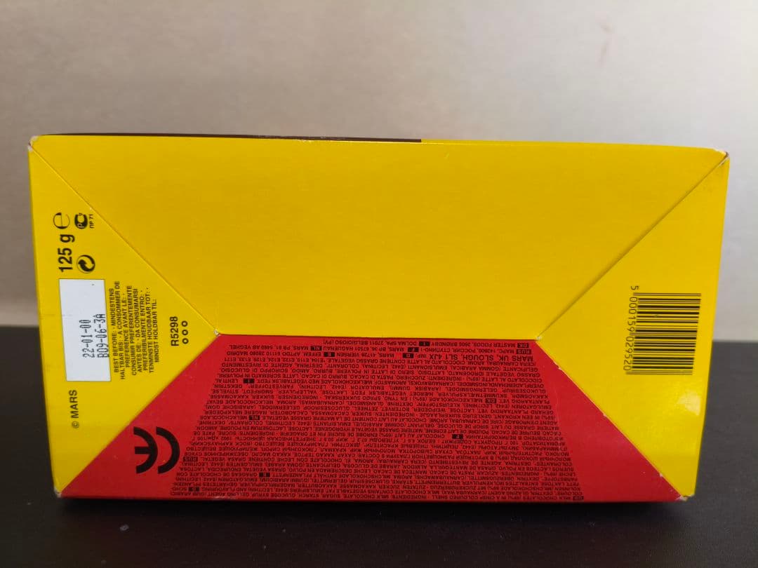 m&m's ディスペンサー ヴィンテージ エムアンドエムズ イエロー