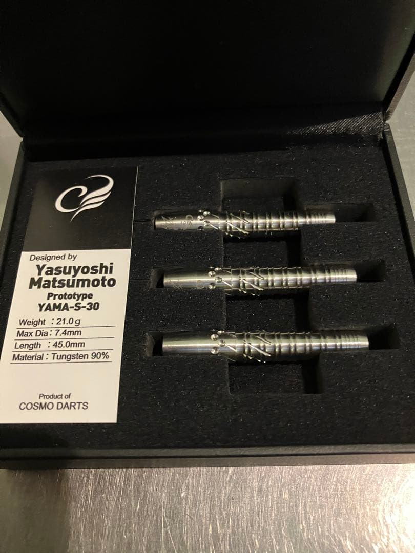 新品未使用　コスモダーツ　松本康寿　プロトタイプ　YAMA-S-30