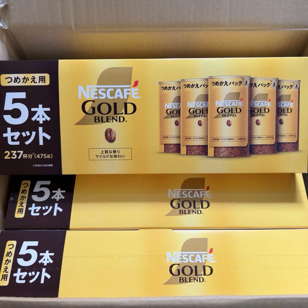 ネスカフェ ゴールドブレンド エコ＆システムパック 95g （24個）