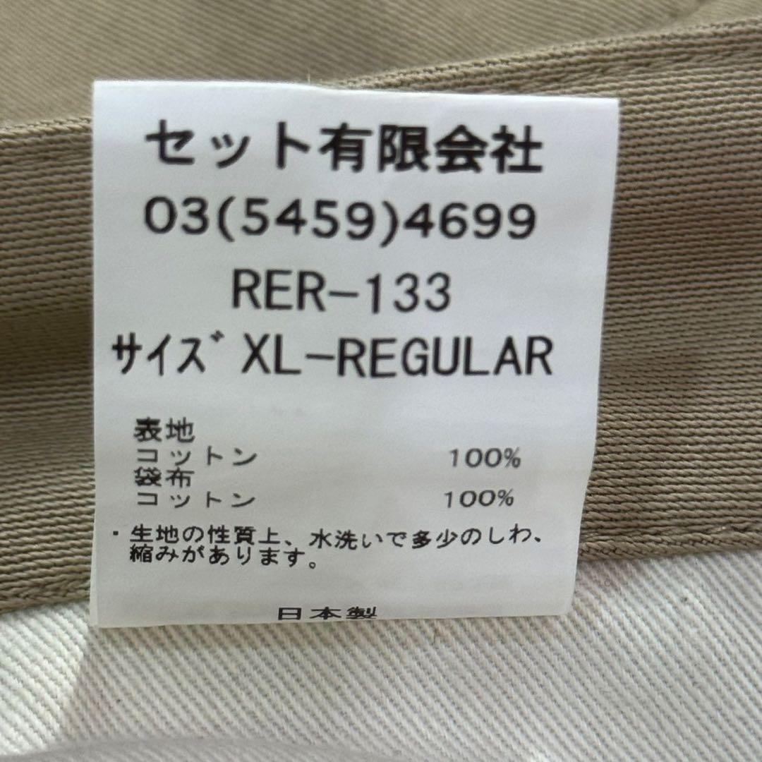 パンツ RIDING EQUIPMENT RESARCH MALCOM BIKER