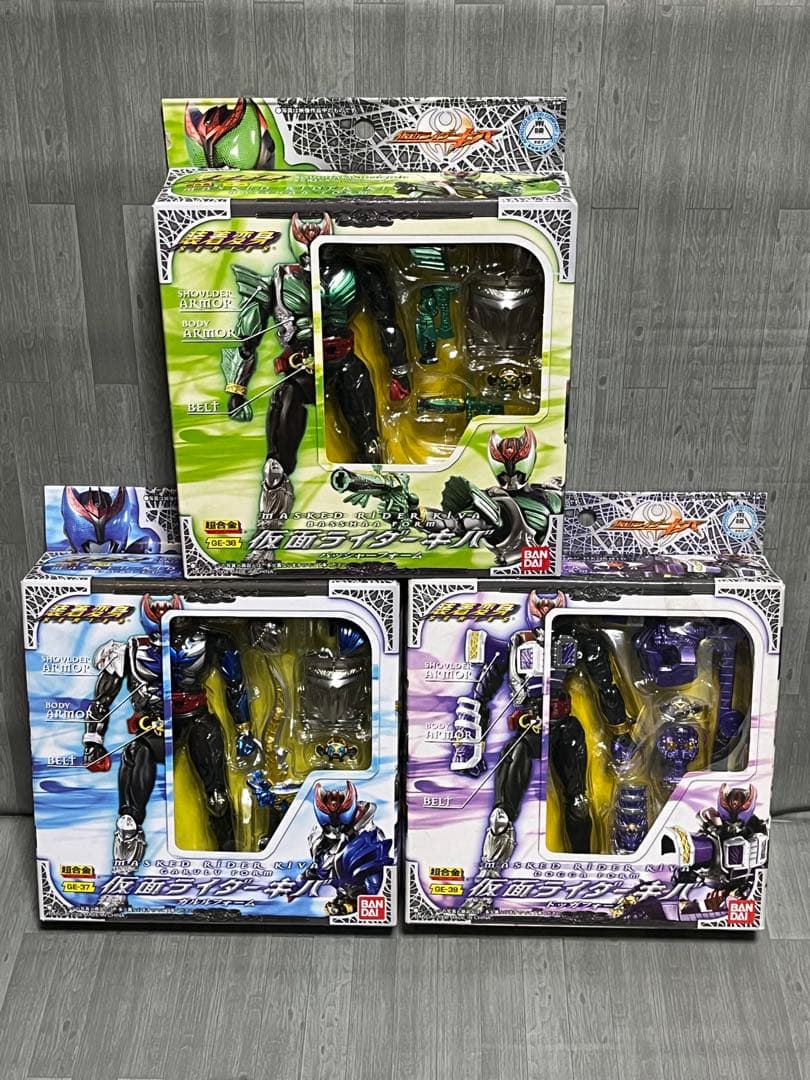 装着変身 仮面ライダーキバ ガルル バッシャー ドッガ 3種セット
