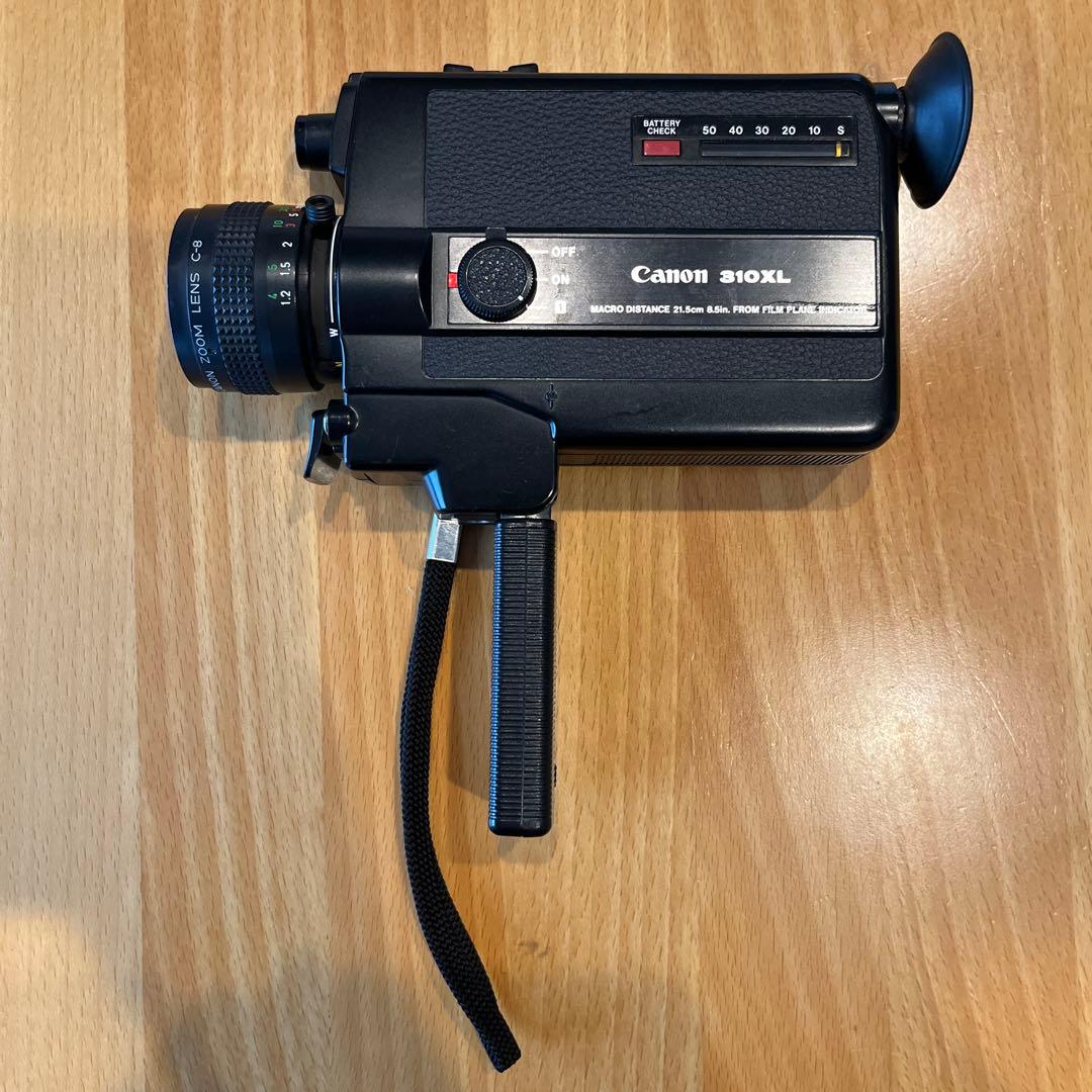 【通電確認】Canon 310XL 8mm
