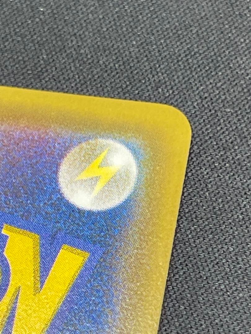 帽子リーリエ SR SM1M コレクションムーン 066/060