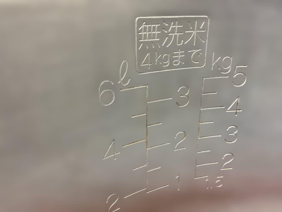 Rinnai RR-30S LPガス炊飯器　6L （6リットル）リンナイ