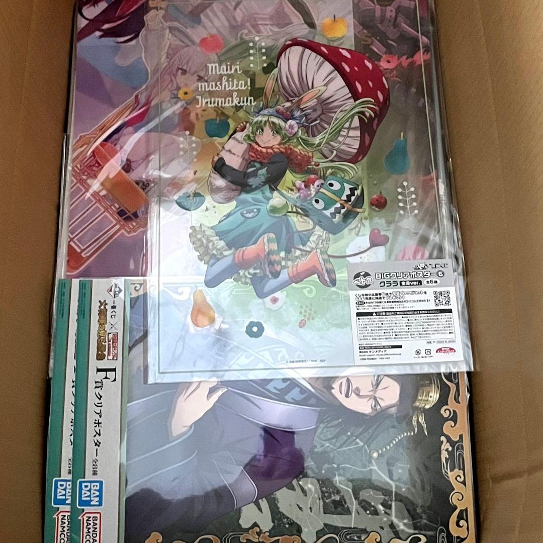 アニメ　キャラクター　ノンジャンル　ぬいぐるみ　イラストボード　クリアポスター