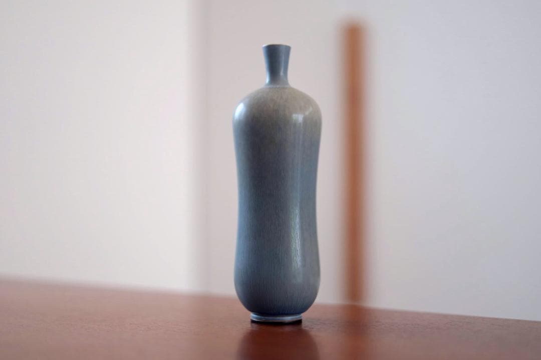 Berndt Friberg ベルントフリーベリ 花瓶 花器 41532