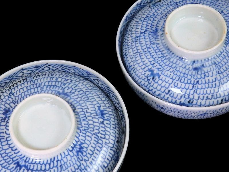 古伊万里　染付　微塵唐草の図　蓋茶碗　２客　C556AS-CWk