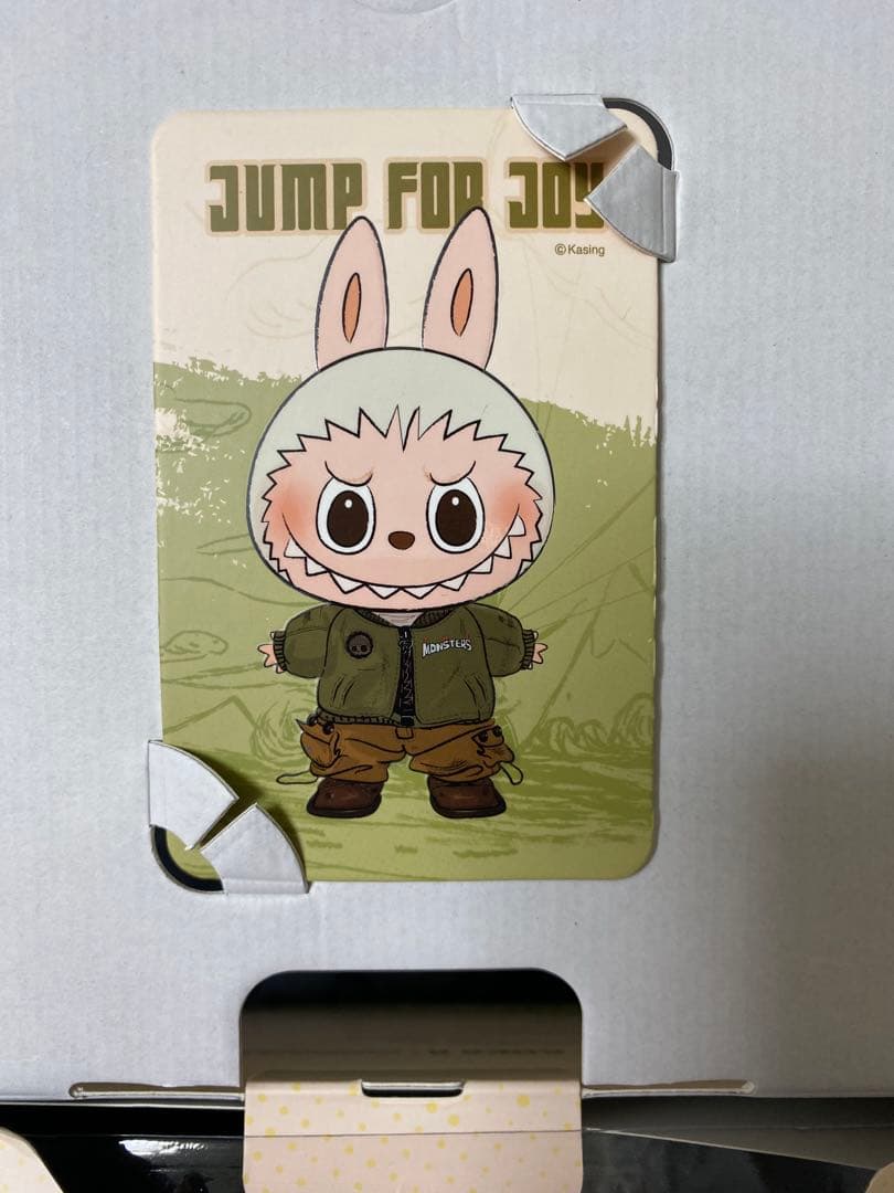 POP MART 「JUMP FOR JOY」　ラブブ　LABUBU
