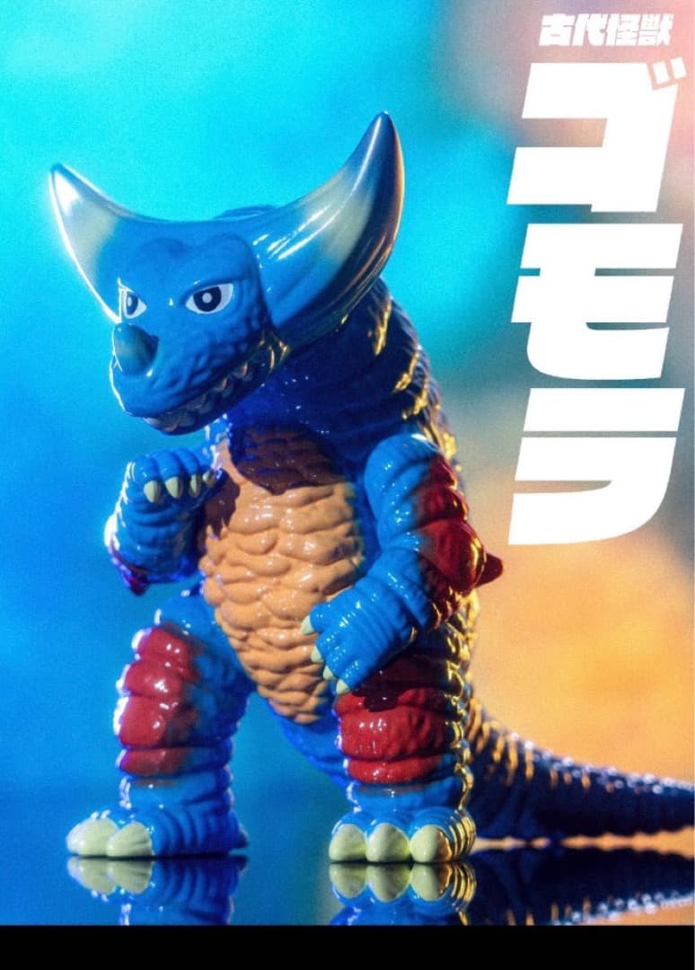 海外限定　ゴモラ　ldcx tpc artverse ソフビ