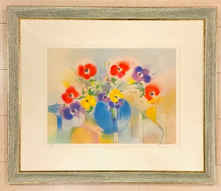 ⚠️クリアランス ダン・パルトゥシュ(1936年) #07 Bleu d’azur