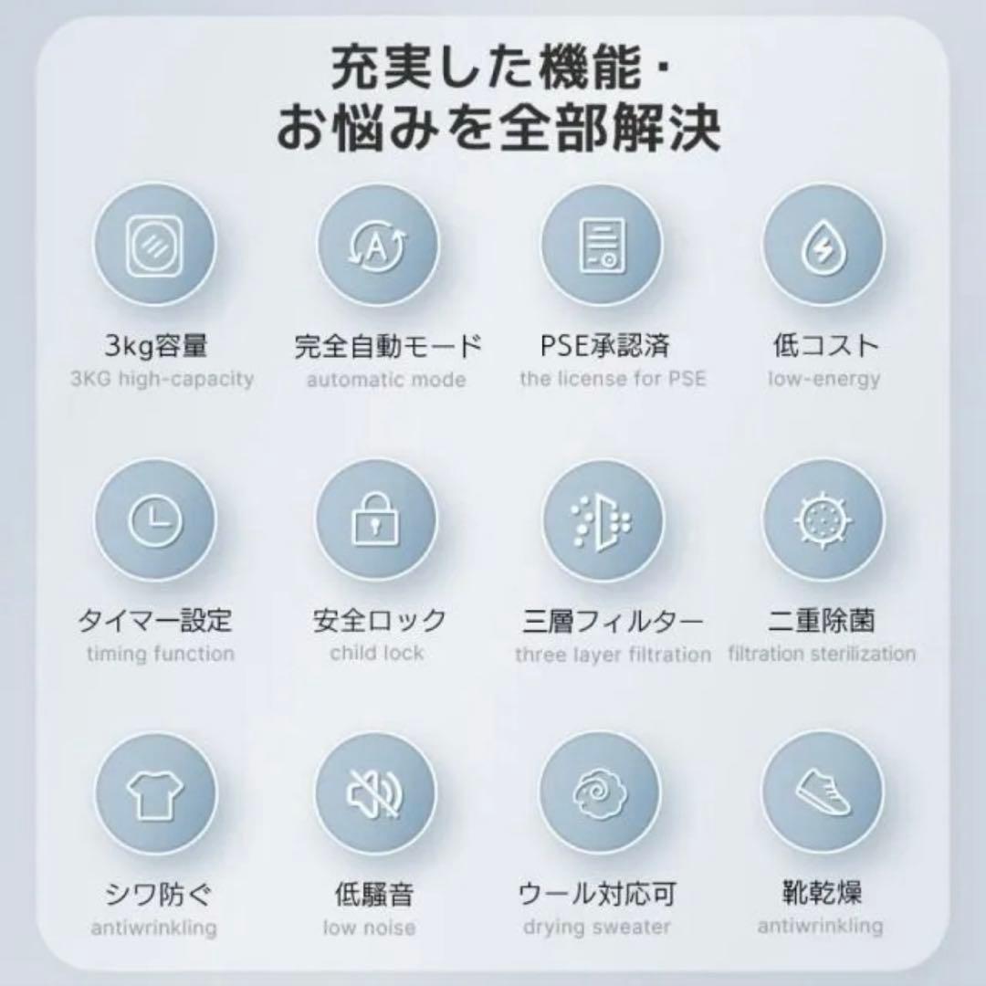 【処分セール】ドラム式衣類乾燥機 N508P172898 #BTY1300