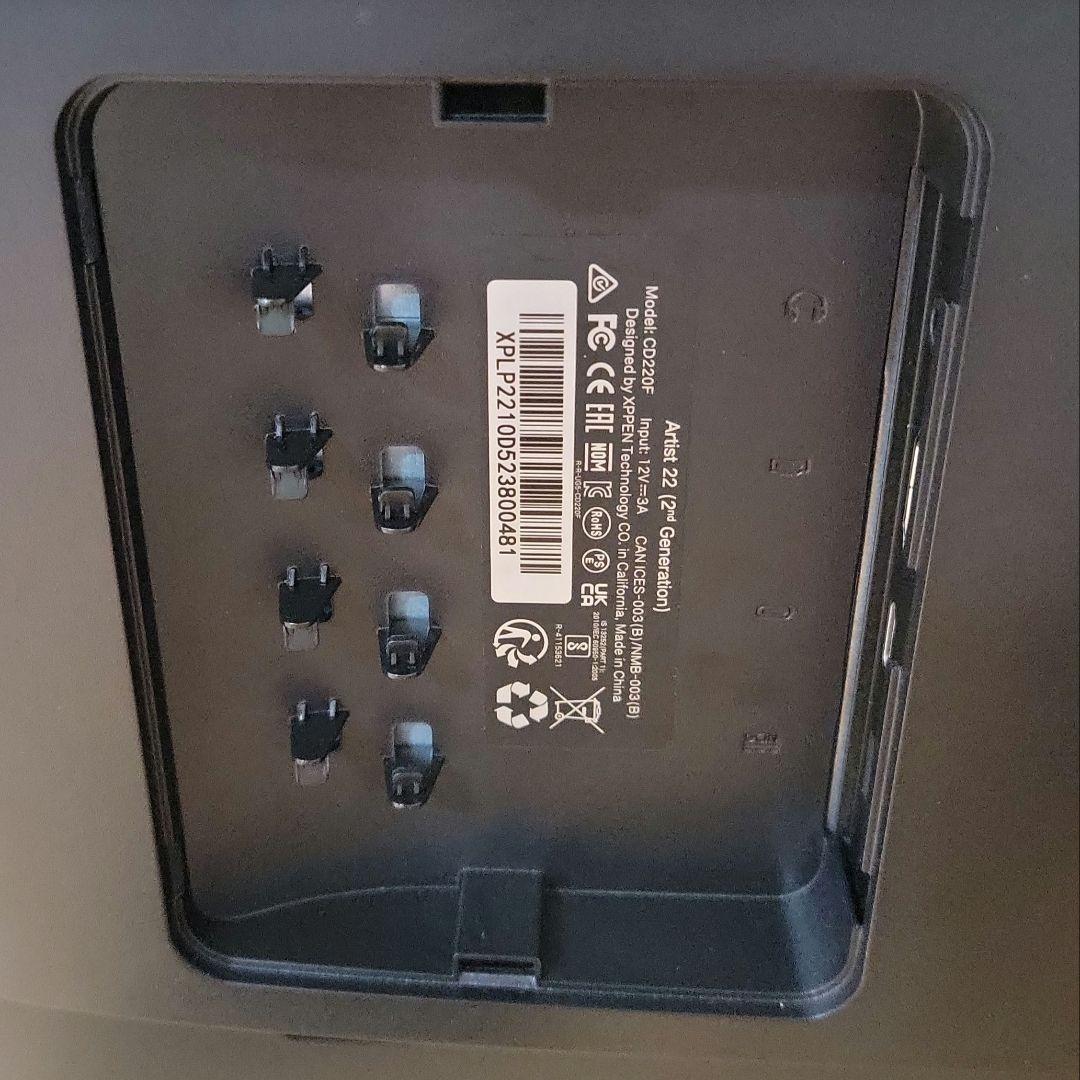 XPPen 液タブ　21.5インチ　Artist 22セカンド(箱なし)