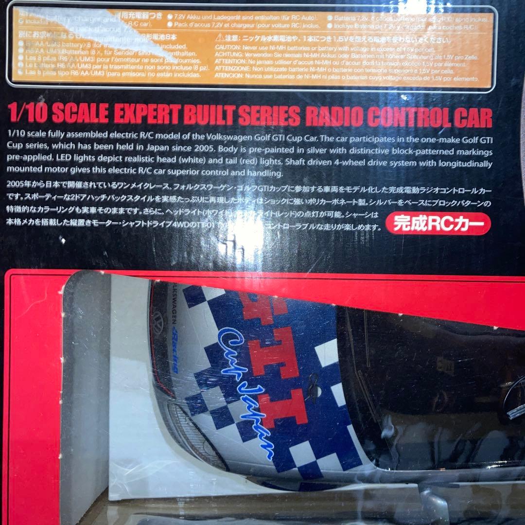 タミヤ エキスパートビルド　フォルクスワーゲン ゴルフGTI Cup Car