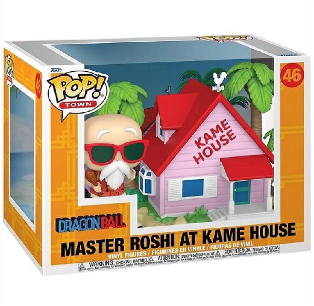 Funko POP ファンコ ドラゴンボール 亀仙人 カメハウス フィギュア