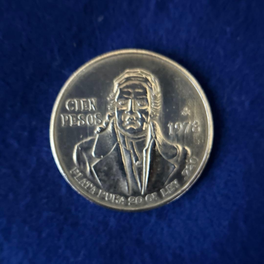 メキシコ1978年 100ペソ 銀貨