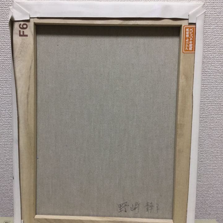 プローチタ島の風景F6キャンバス(アクリル)2019年作