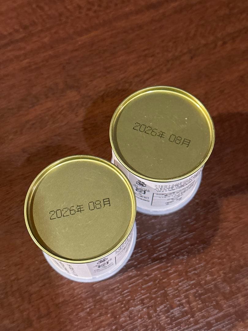 山政小山園 お正月用抹茶 30g 2缶セット ‼️当日発送‼️