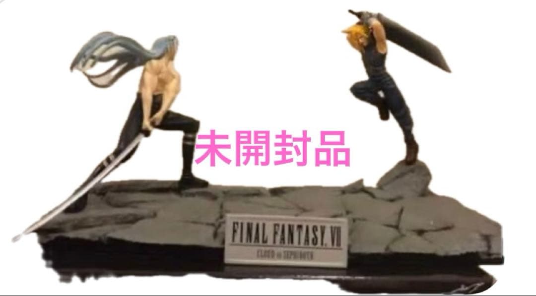 ファイナルファンタジー7 クラウドVS セフィロスラストバトルコールドキャスト