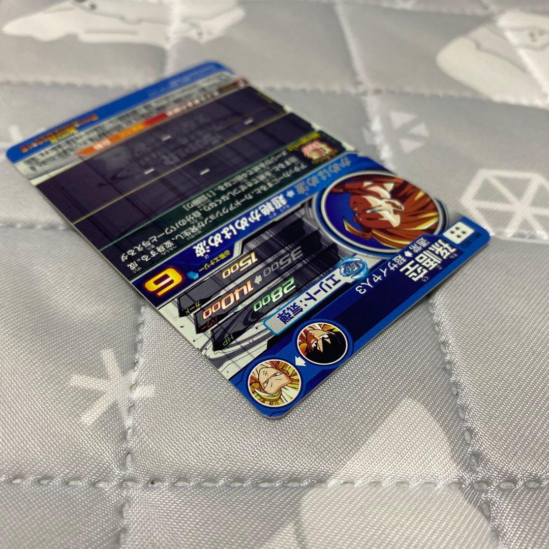 スーパードラゴンボールヒーローズ 孫悟空 BM11-SEC3