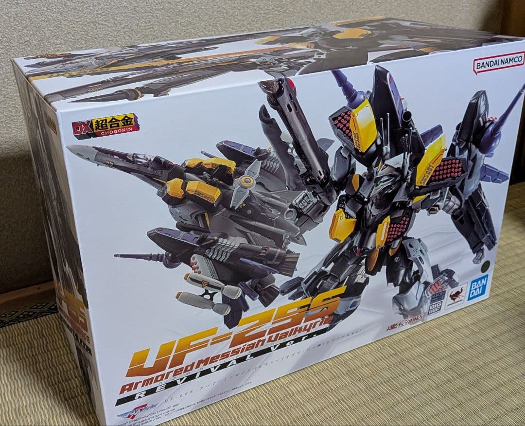 未開封 DX超合金 VF-25S アーマードメサイアバルキリー