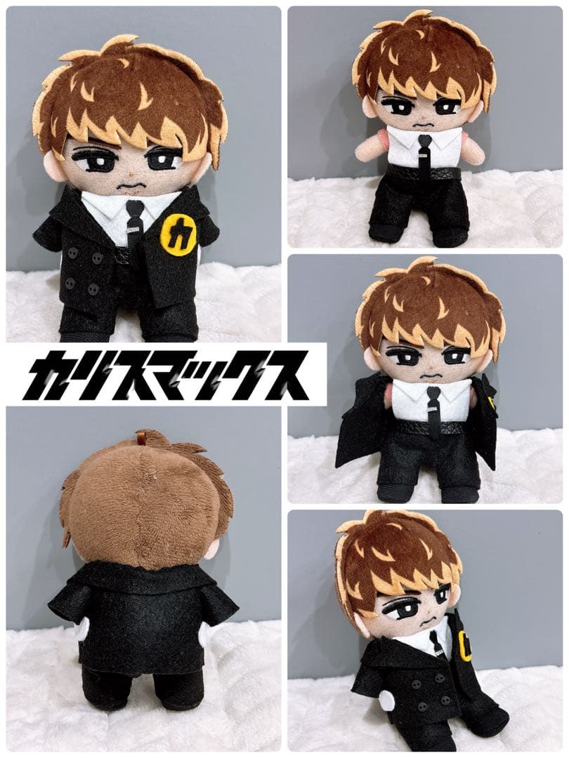 すのチル ぬい服 カリスマックス ver