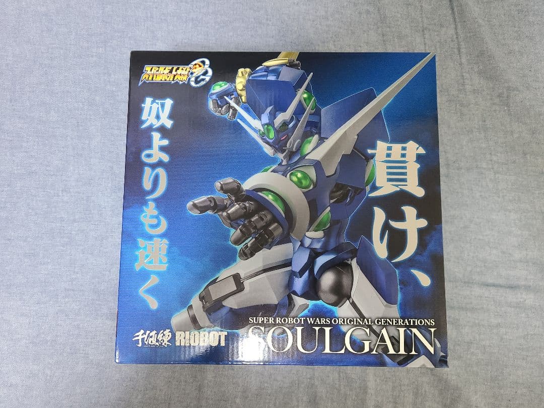 【新品未使用】千値練　RIOBOT　ソウルゲイン通常版※箱ダメージ有り