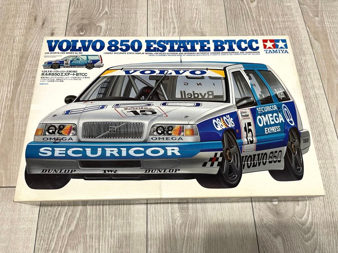 タミヤ 1/24 ボルボ850エステートBTCC
