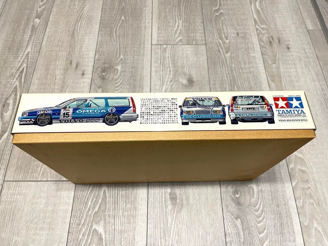 タミヤ 1/24 ボルボ850エステートBTCC