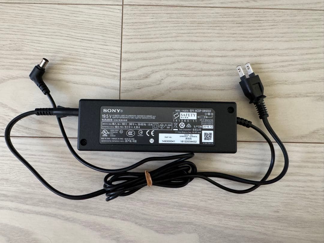 SONY BRAVIA 40インチ液晶テレビ インターネット接続