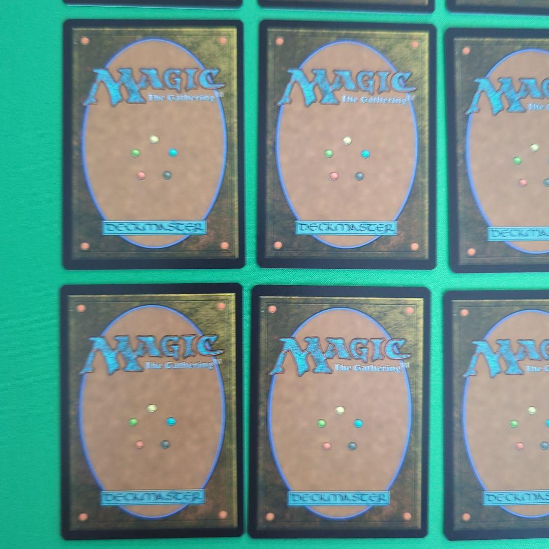 Nazgul Showcase ナズグル nonfoil 11枚セット