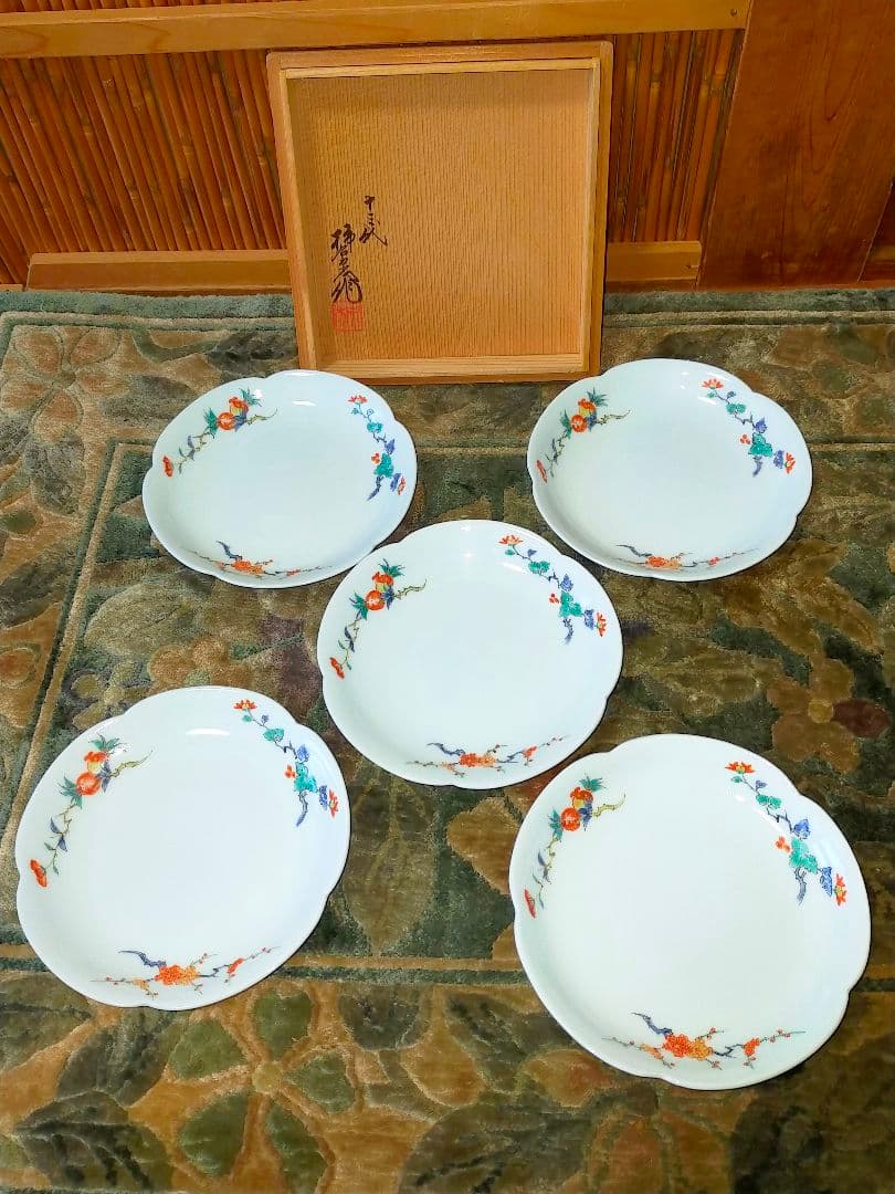 ♥未使用♥　人間国宝　13代　♥　酒井田柿右衛門　♥　皿　５枚　共箱付き
