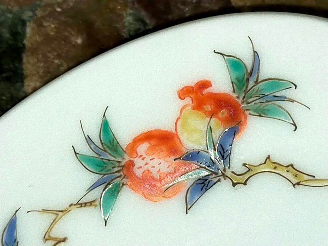 ♥未使用♥　人間国宝　13代　♥　酒井田柿右衛門　♥　皿　５枚　共箱付き