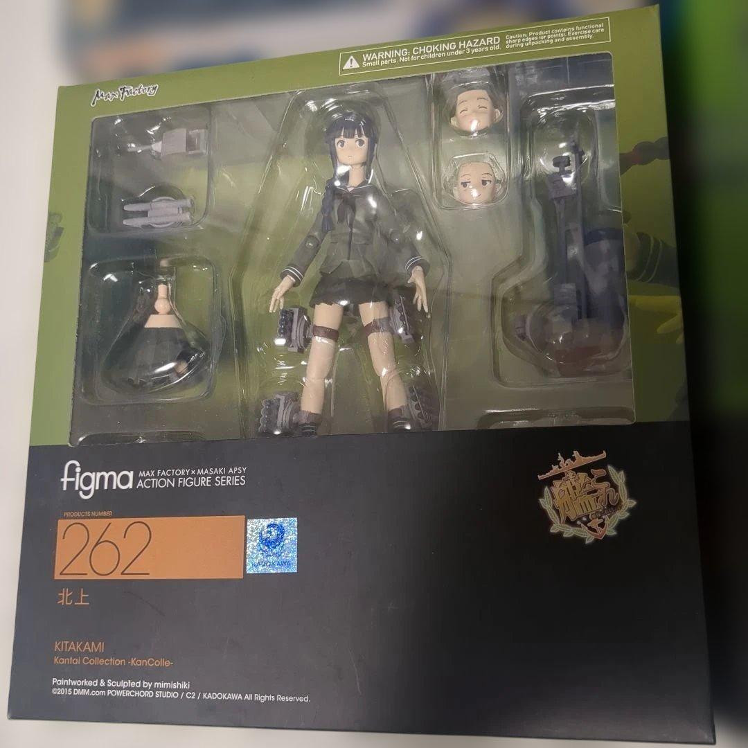 figma　大井　北上　島風　ねんどろいど　艦隊これくしょん 艦これ