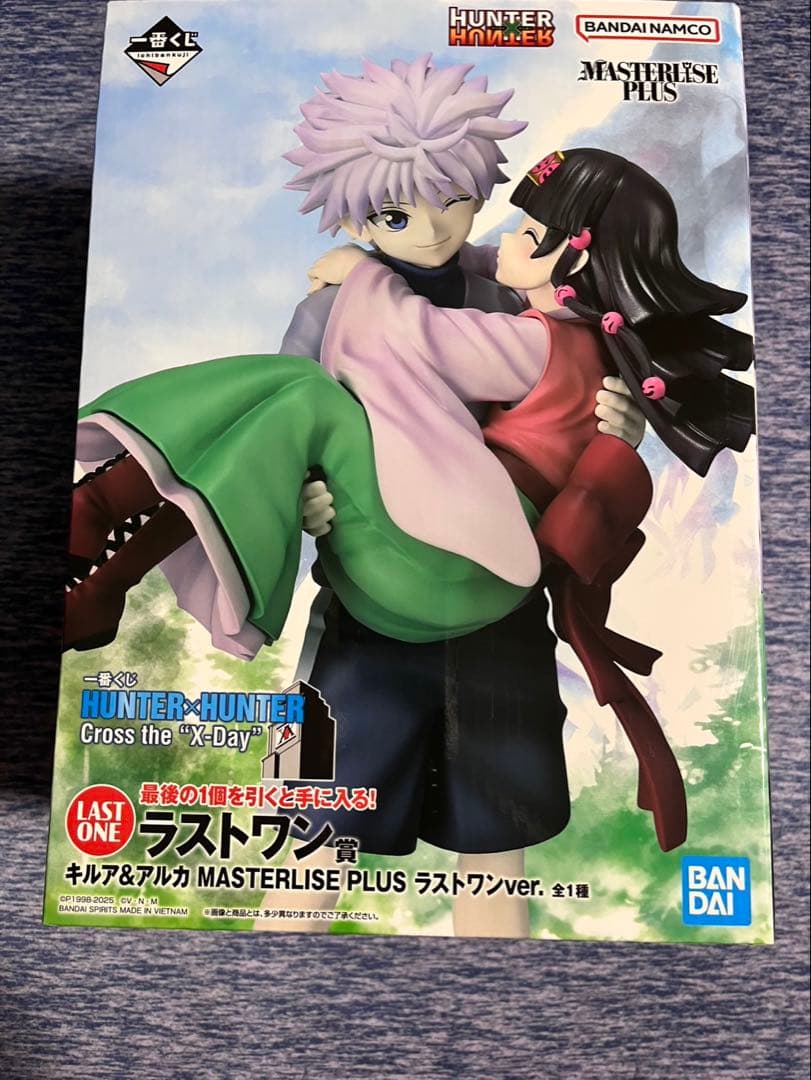 HUNTER×HUNTER1番くじキルア、アルカラストワン