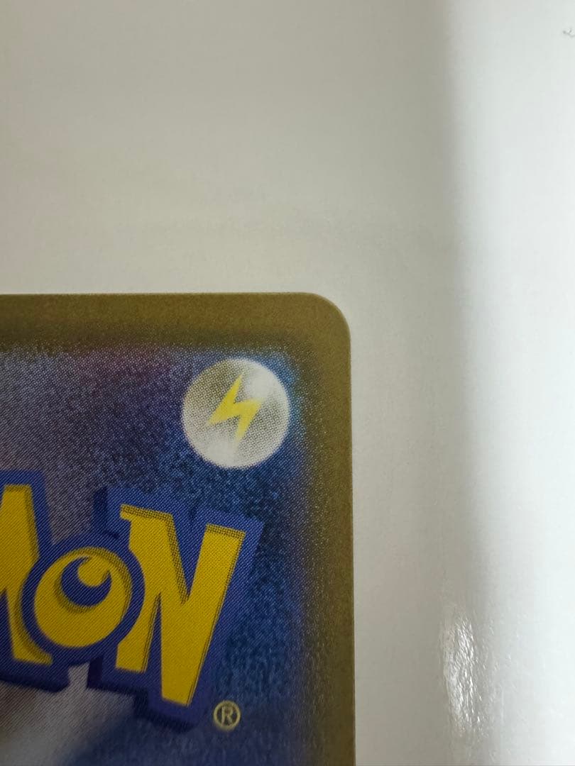 スタートデッキ40/100イーブイ ARデッキセット