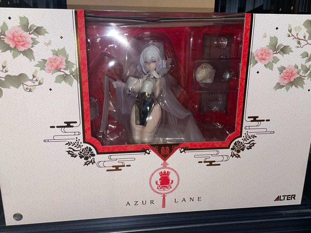 未開封 ALTER アズールレーン シリアス 青雲映す碧波ver. フィギュア