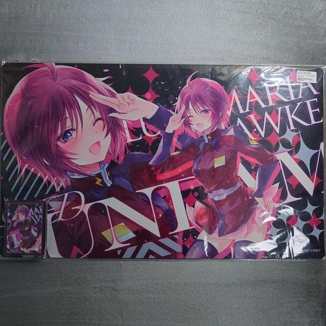 α1 ガンダムSEED 軍服&スカート ルナマリア・ホーク スリーブ&プレマ