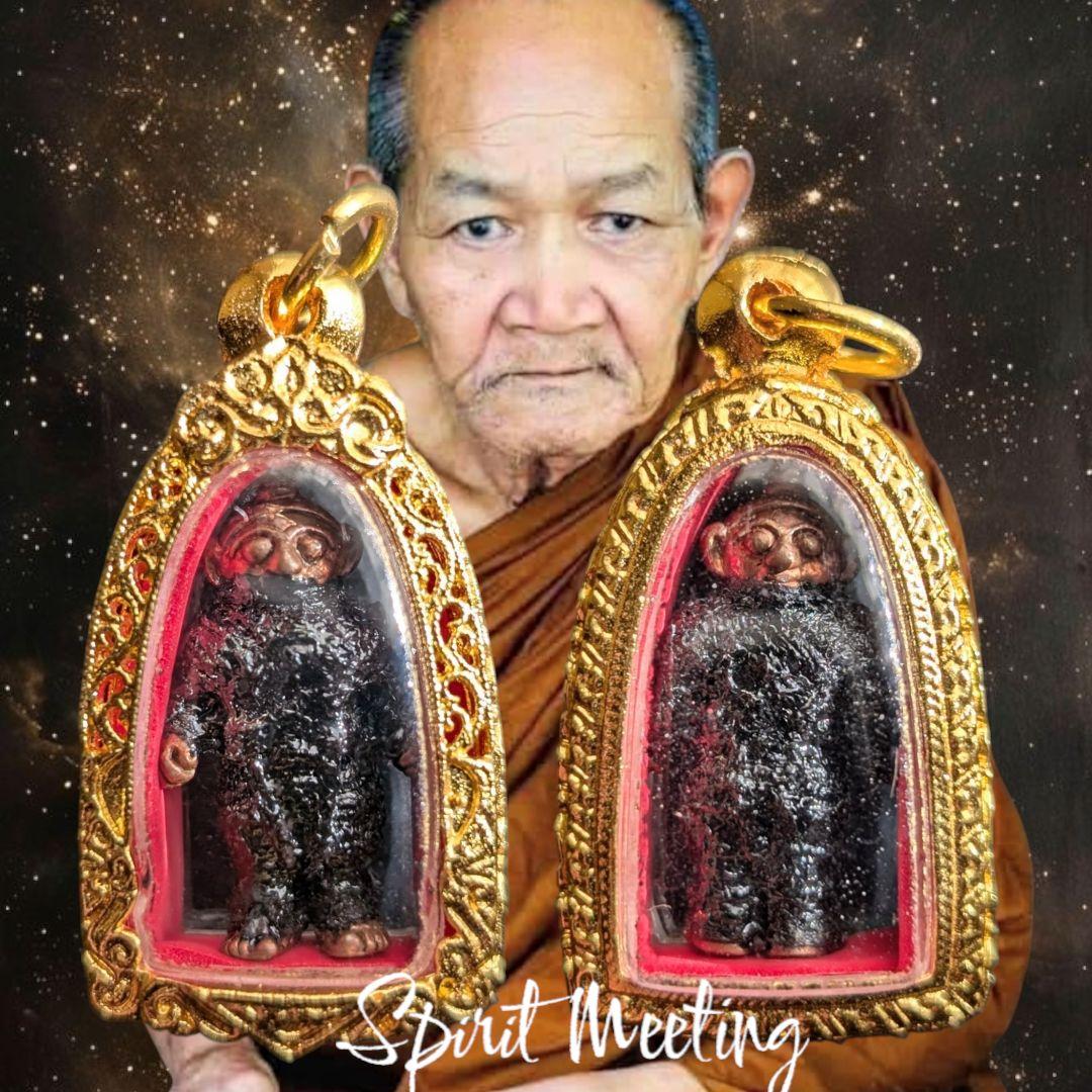 古代フンパヨンウィチャの継承者　ルアンプープン師のンガンパヨン　ンガン型術式人形