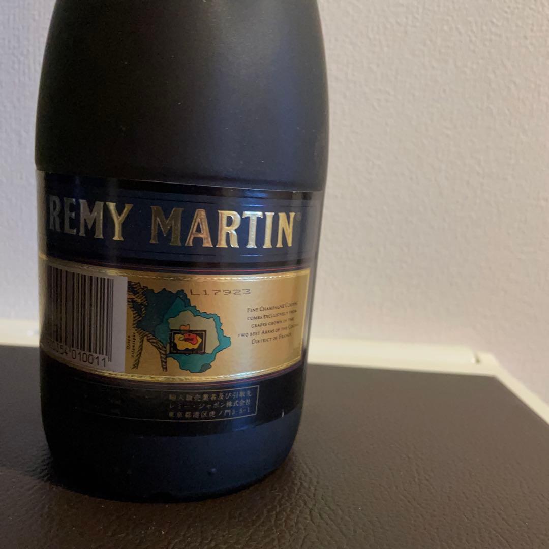 誰をも魅了する、深い味わいのレミーマルタン　コニャック2本セット